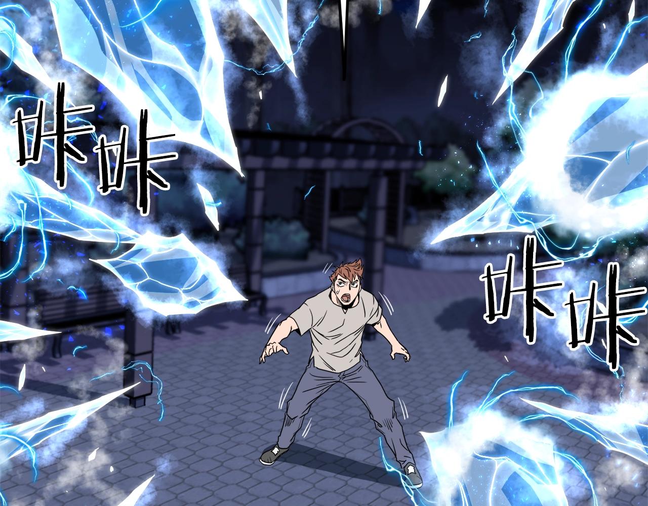 第75话 1号训练兵61