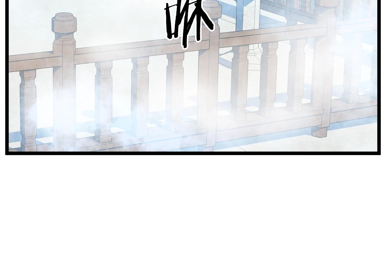 第94话 极限1换1115