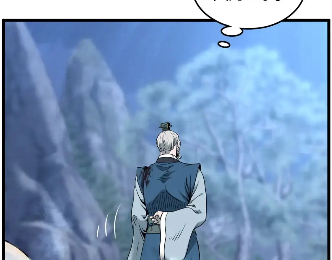 第180话 面壁洞107