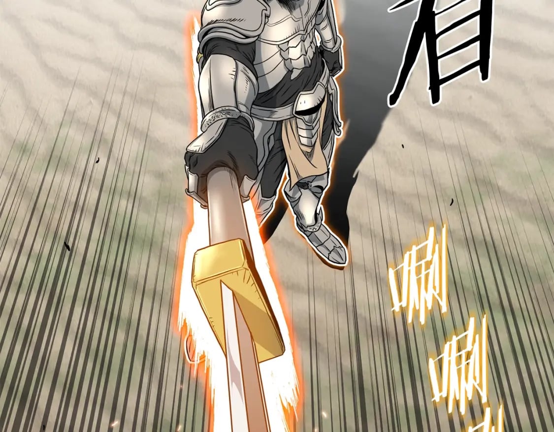 第144话 血债血偿122