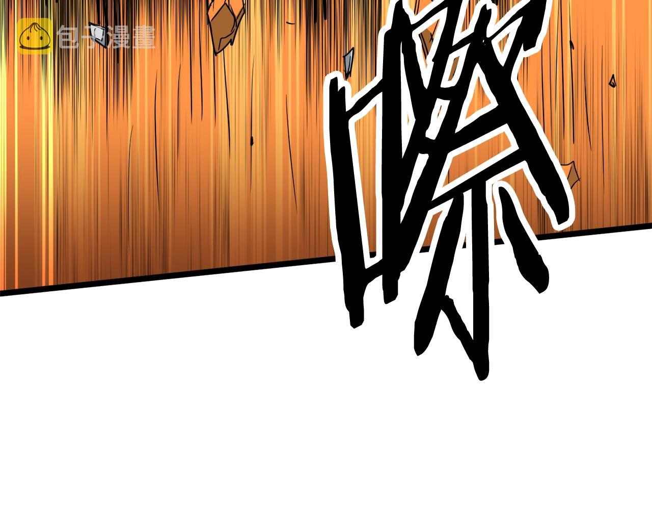 第136话 经验包来了118