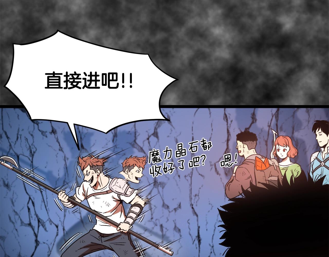 第30话 地狱噩梦87