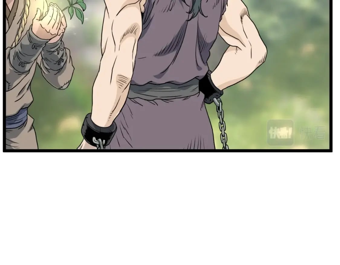 第155话 潜龙出仕193