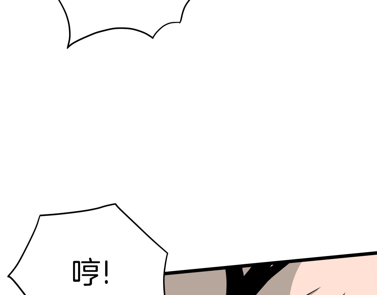 第53话 救人169