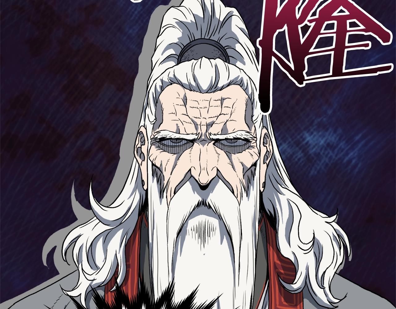 第36话 我要留下94