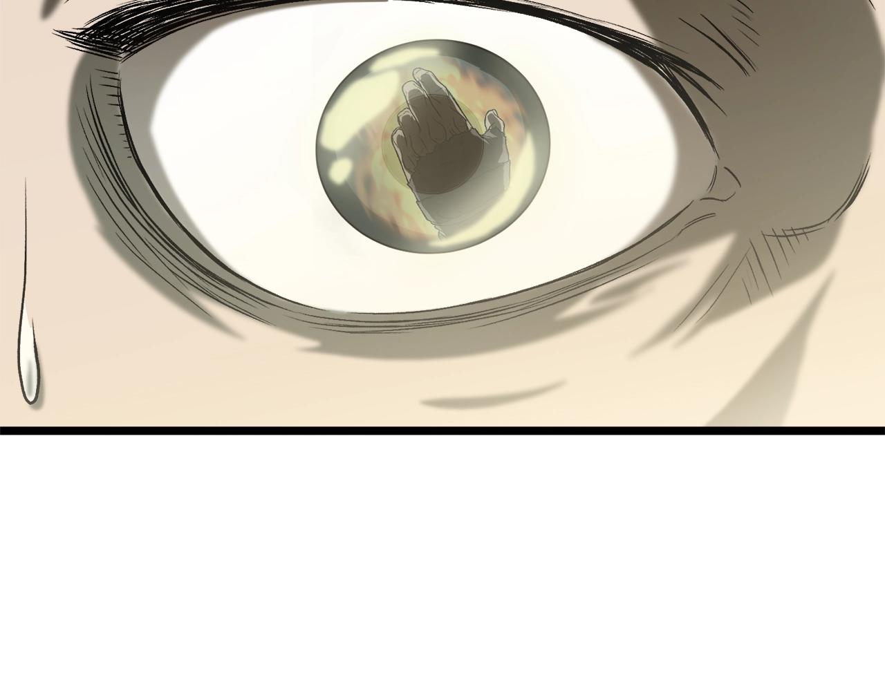 第28话 火焰神掌59
