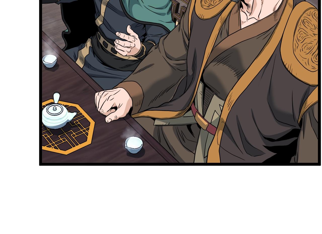 第135话 我只想变强108