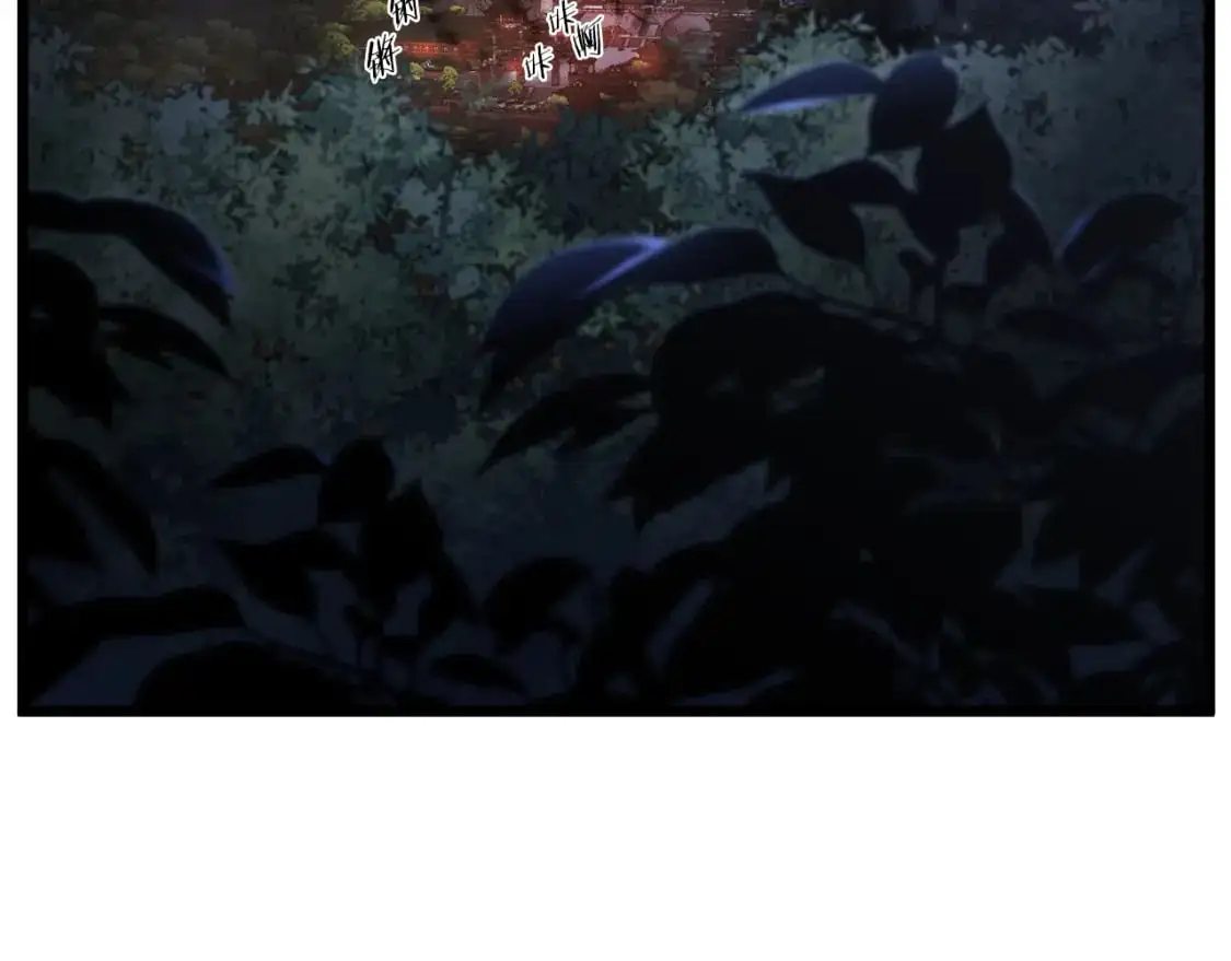 第179话 天禅寺灾难119