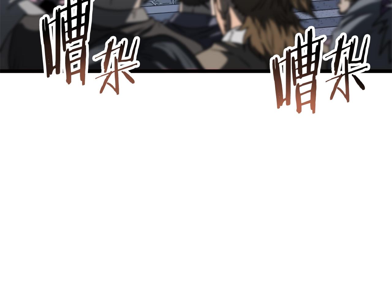 第129话107