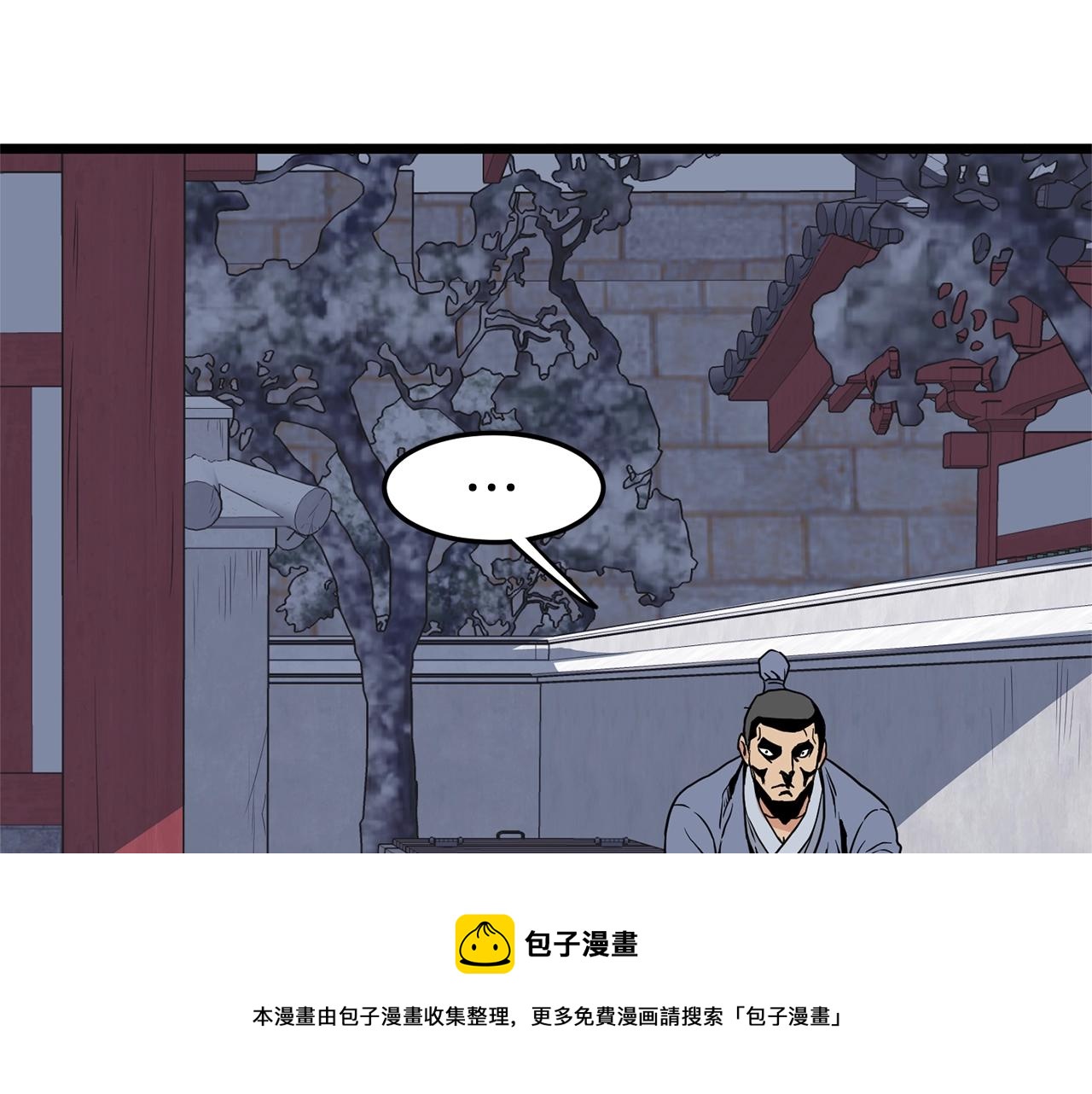 第87话 小月的交易216