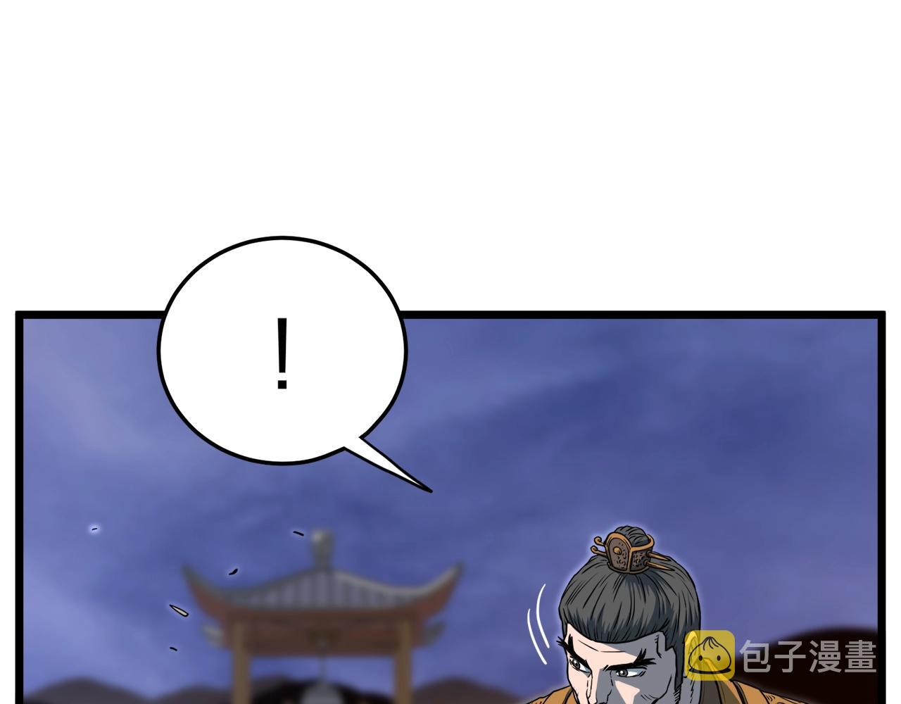 第127话 问罪201