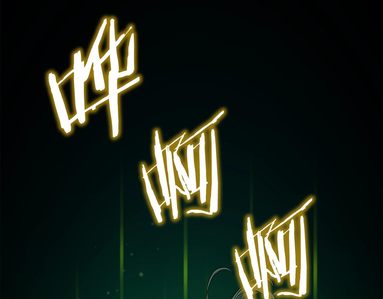 第125话 暗手203