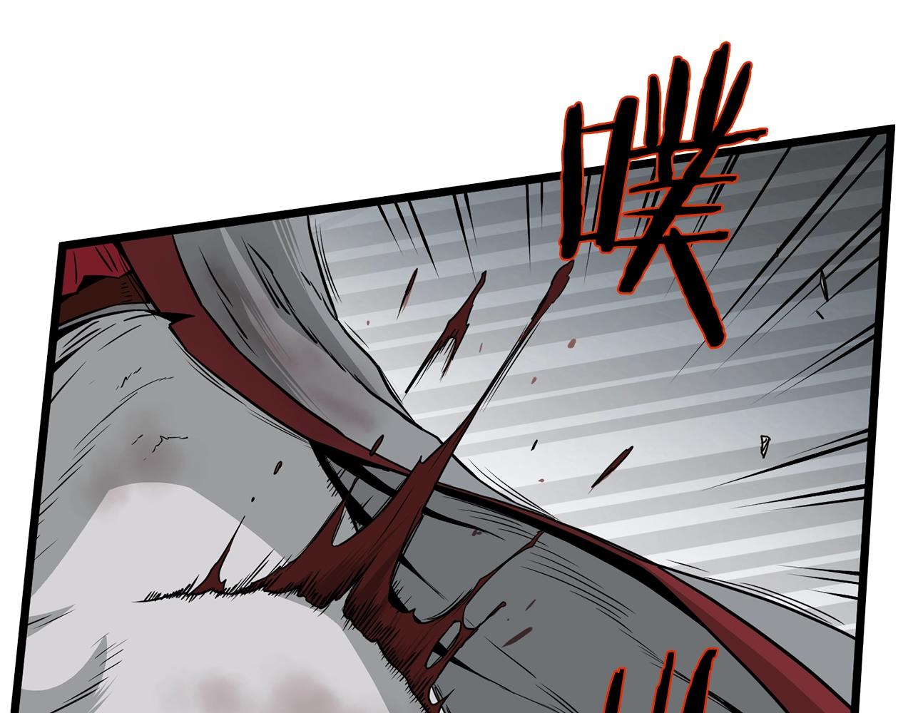 第57话 逝去的长老4
