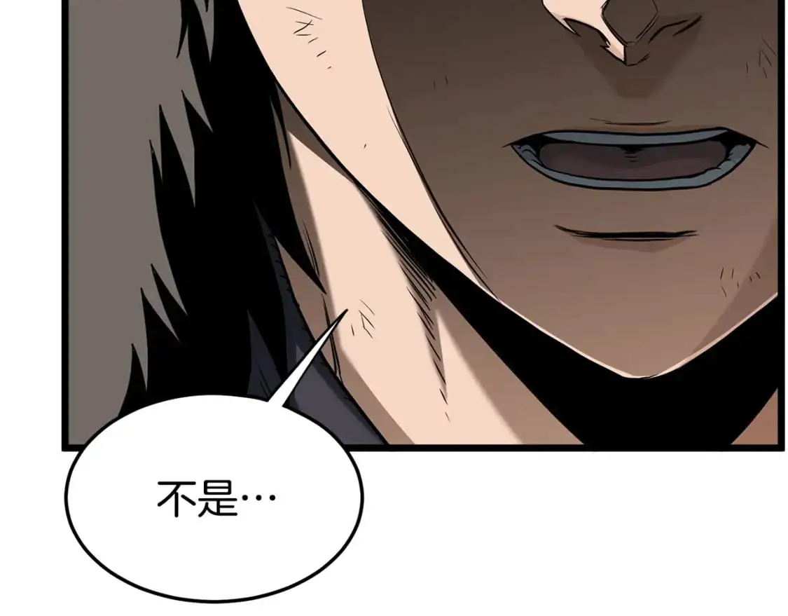 第179话 天禅寺灾难89