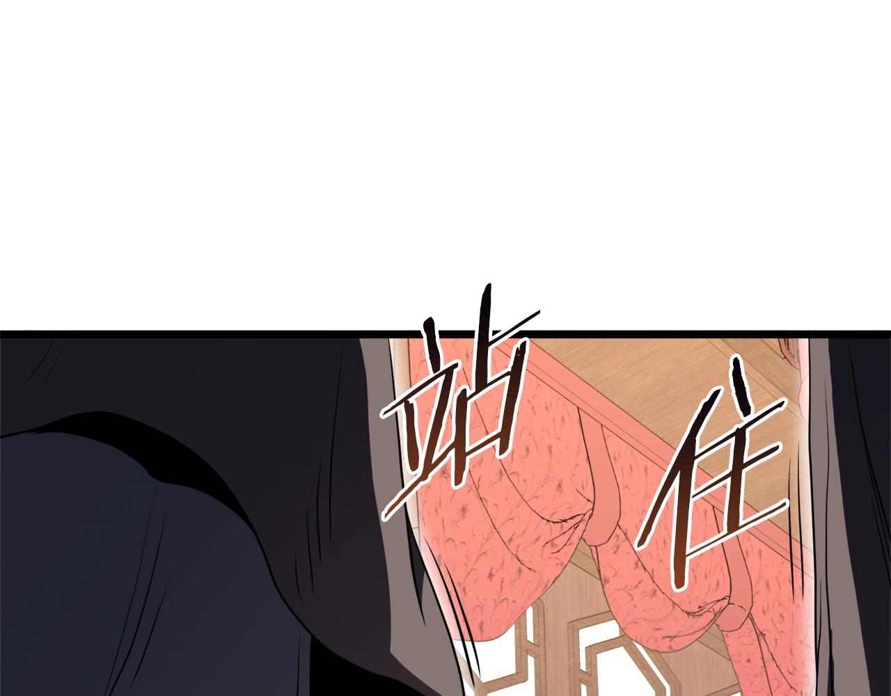 第101话 切磋246