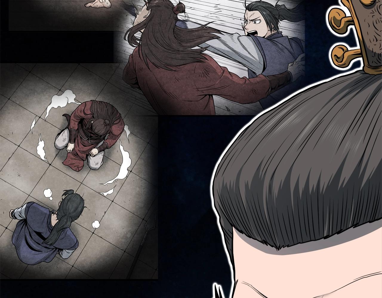 第131话 我的东西18