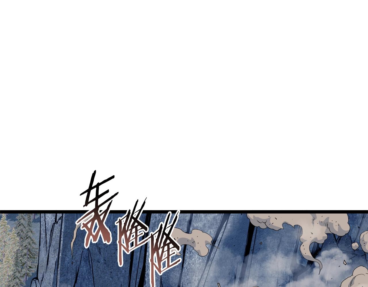 第134话 男人的痛20