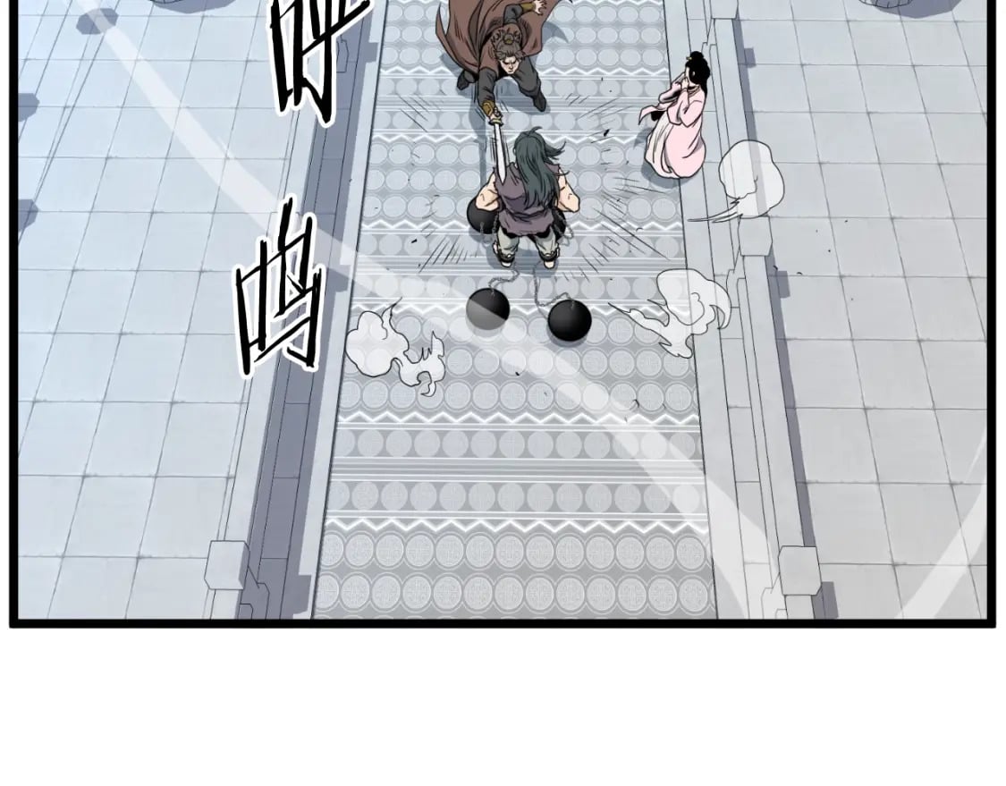 第156话 苍穹剑王122