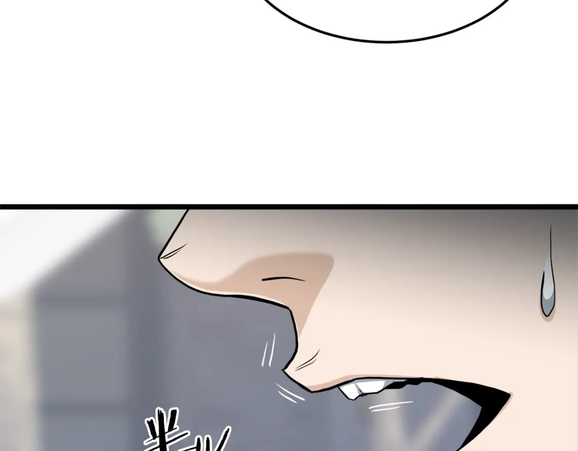 第139话 热搜时间32