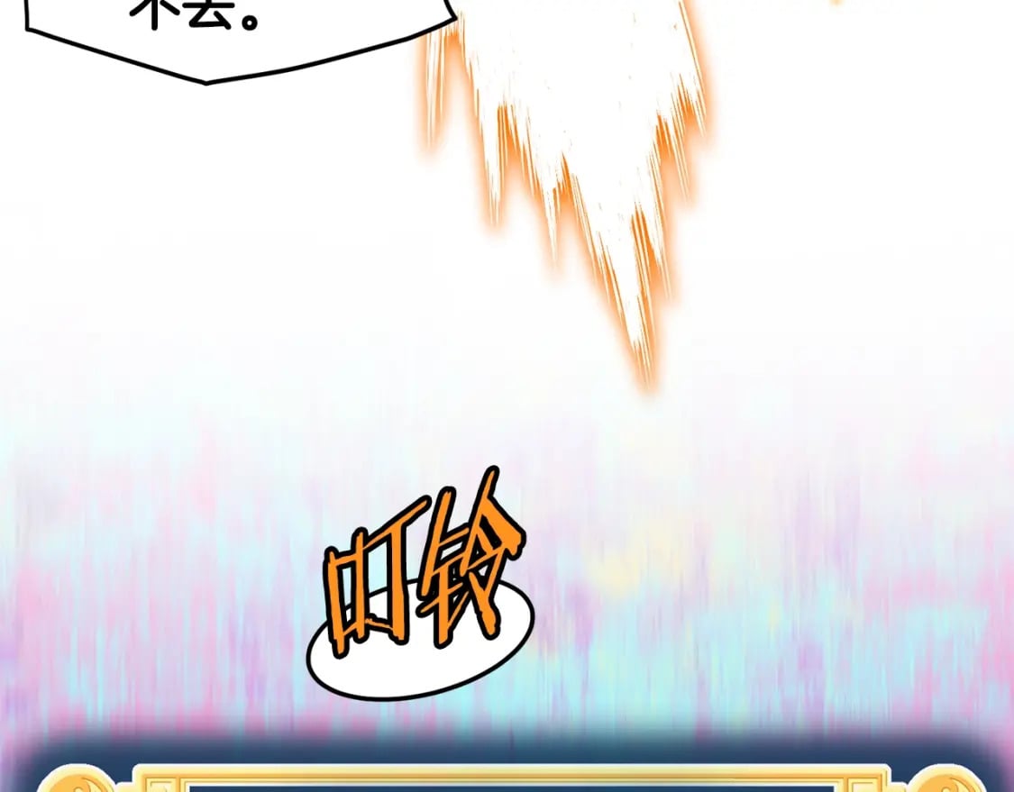 第144话 血债血偿124