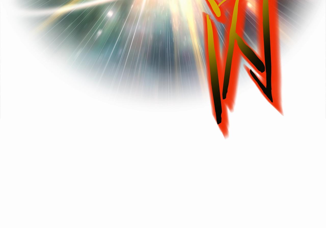 第134话 男人的痛313