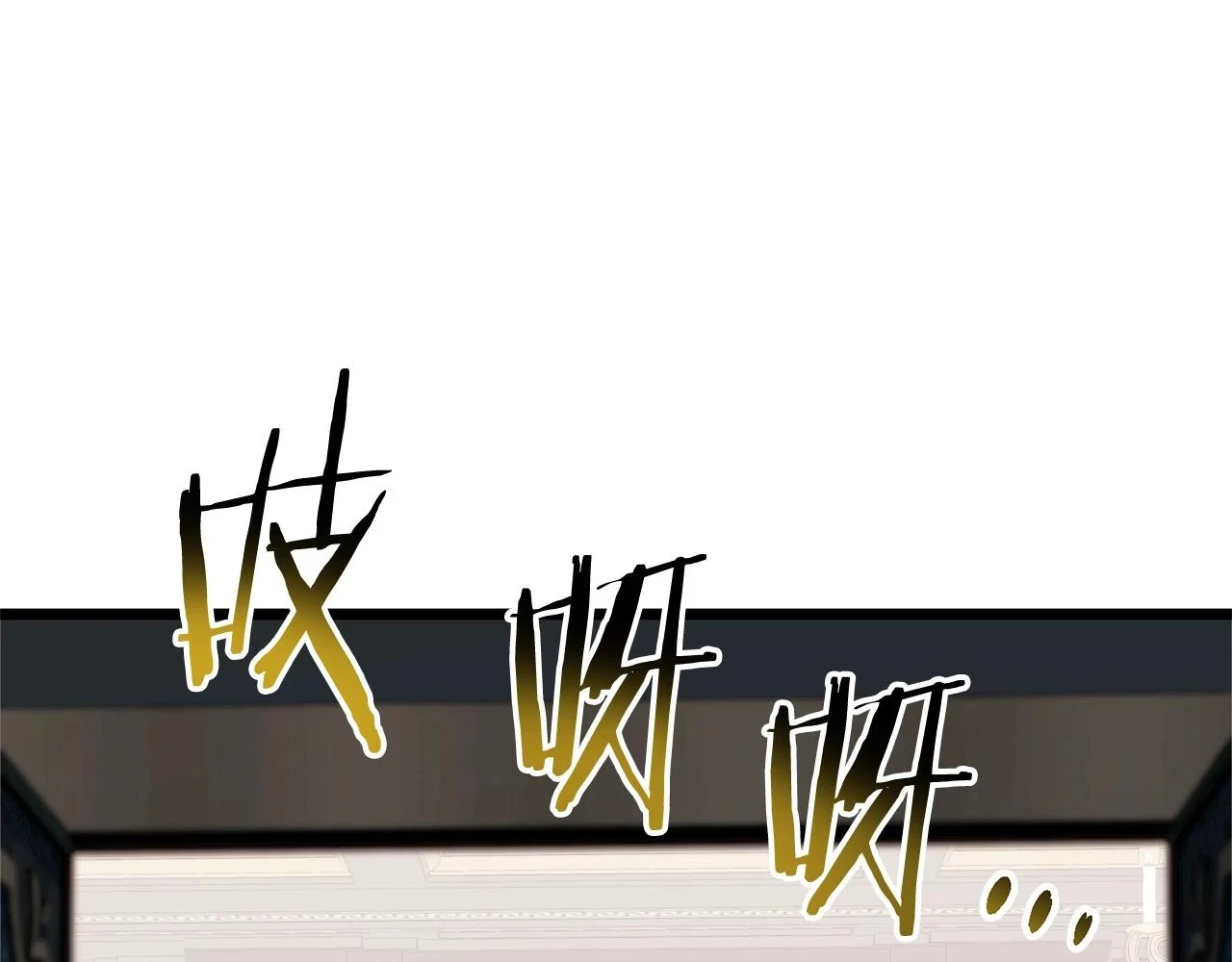 第137话 明星猎人101
