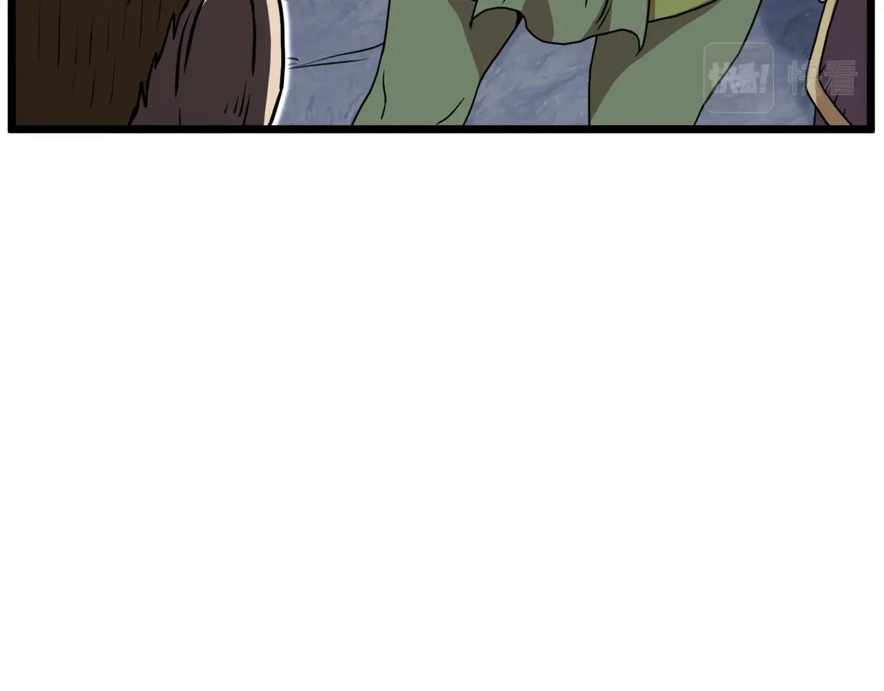 第69话 豪华赌局101