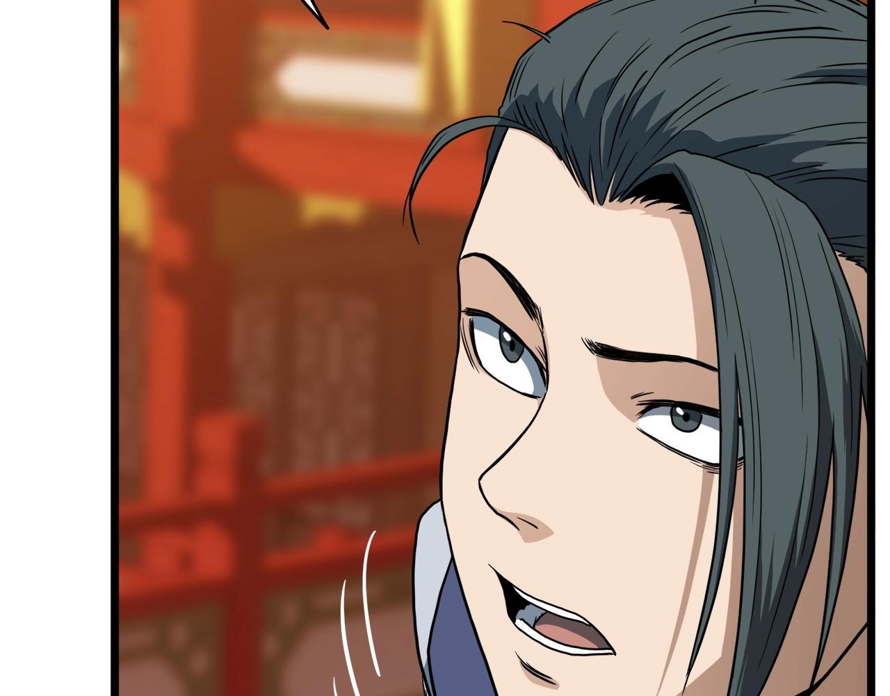 第131话 我的东西164