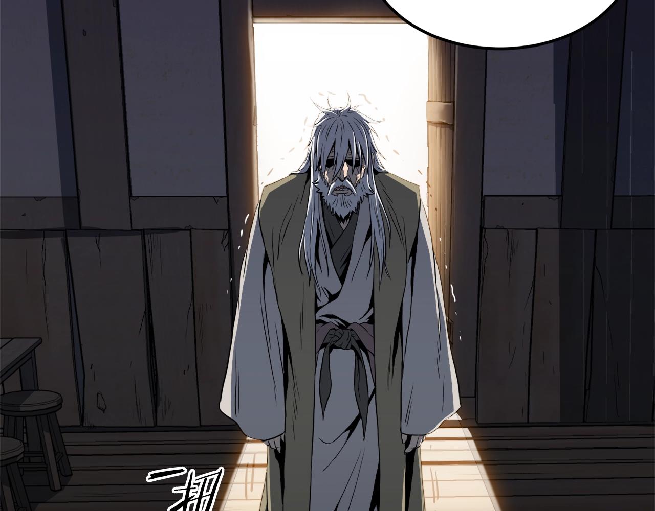 第109话 寻找匠人167