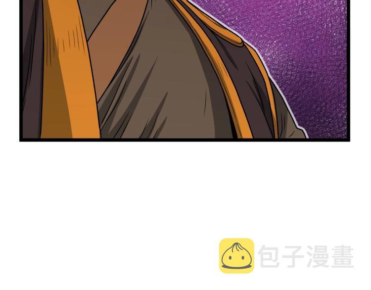第18话 战争104