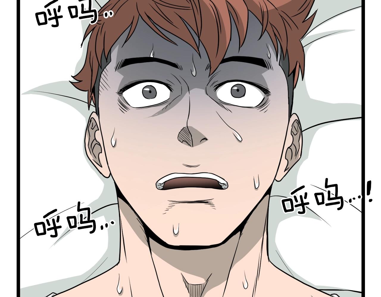 第47话 陈伟庆是谁169