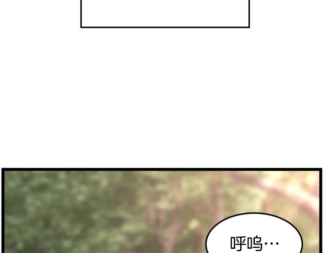 第155话 潜龙出仕125