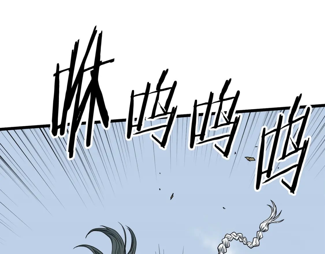第149话 远走242