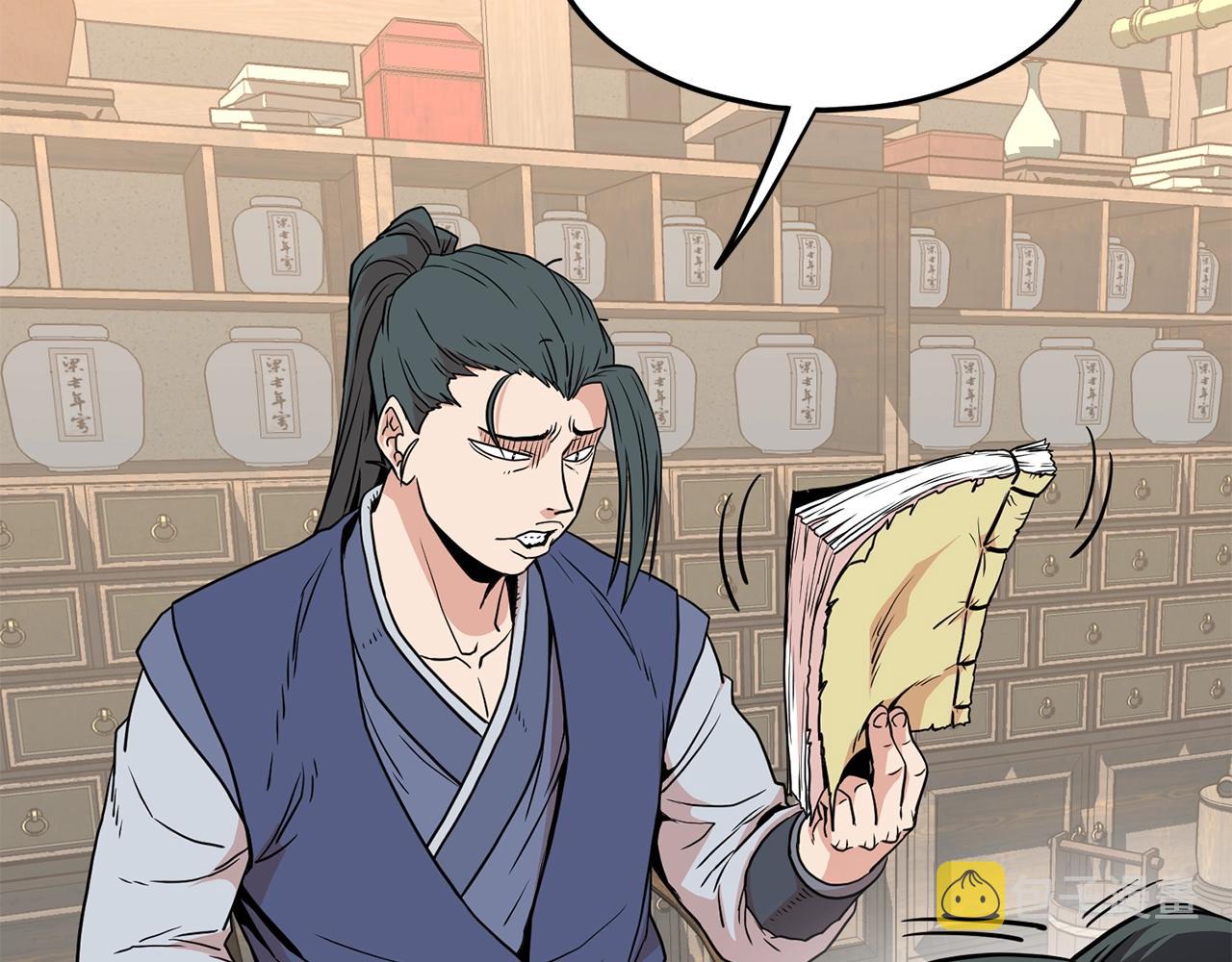 第89话 分别33