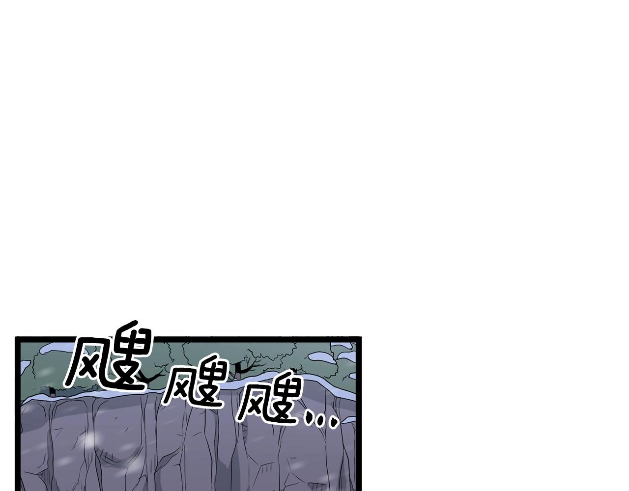第23话 战还是退56