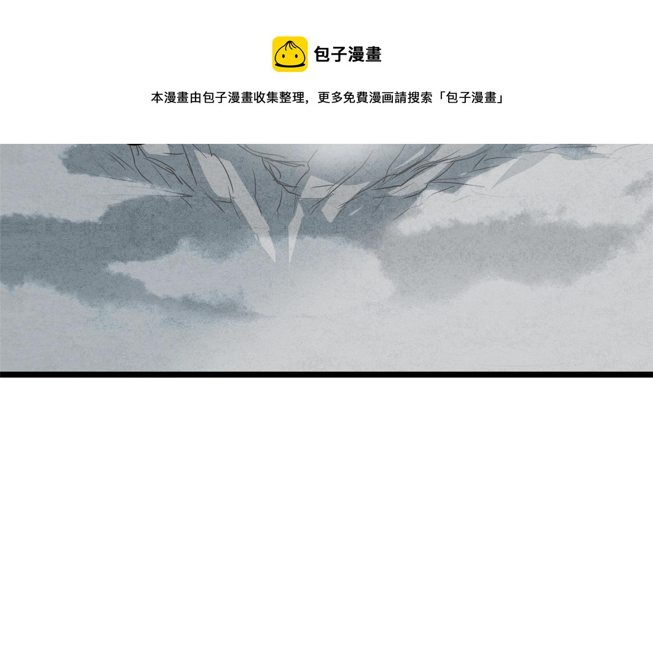 第104话 修炼日记190