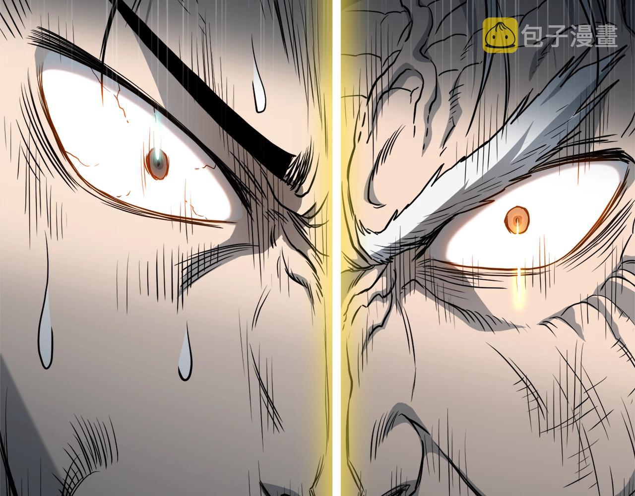 第134话 男人的痛309