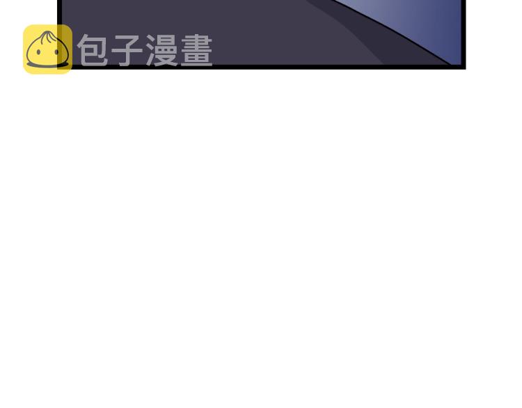 第6话 奖励是退出170
