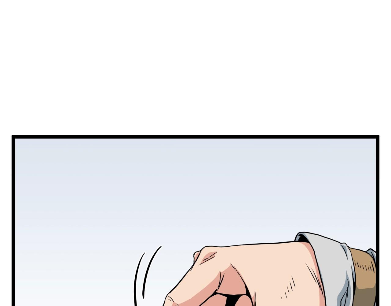 第109话 寻找匠人94