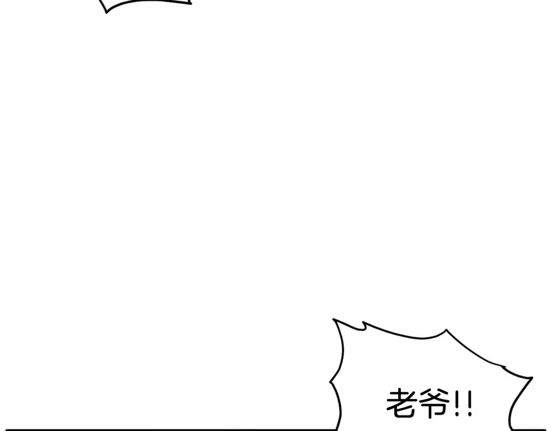 第185话 站起来的血主27
