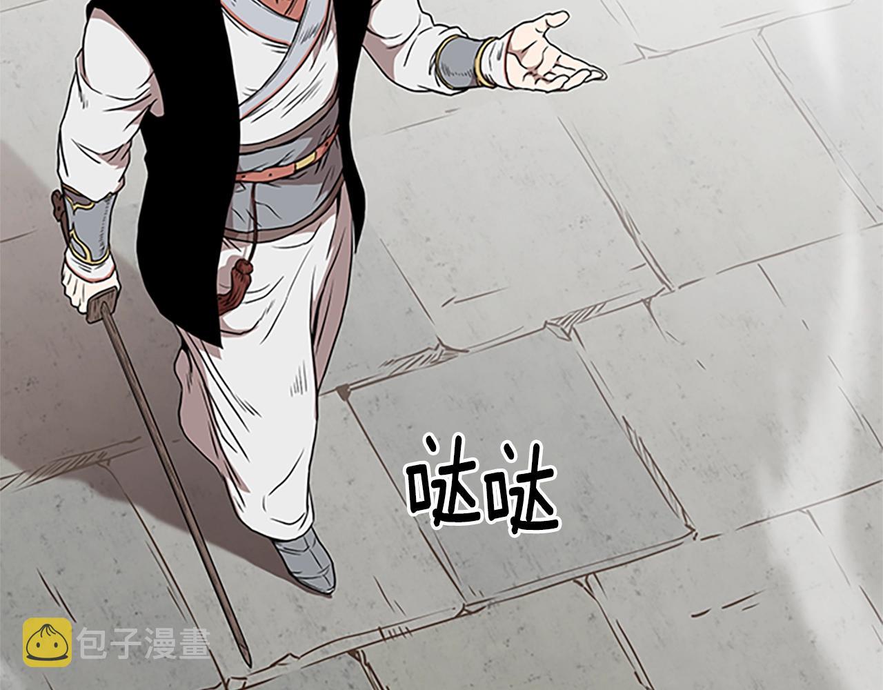 第64话 传说中的天才152
