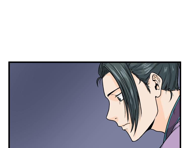 第3话教程任务14