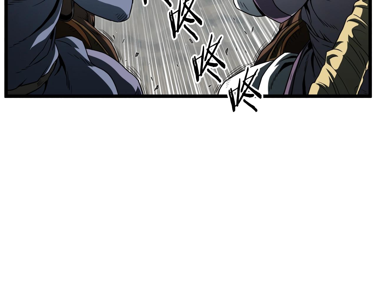 第120话 梅花三绝144