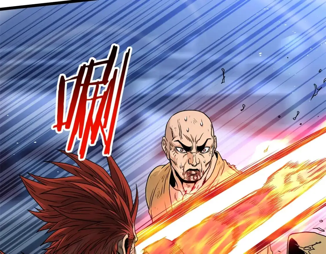 第181话 魔功之威128