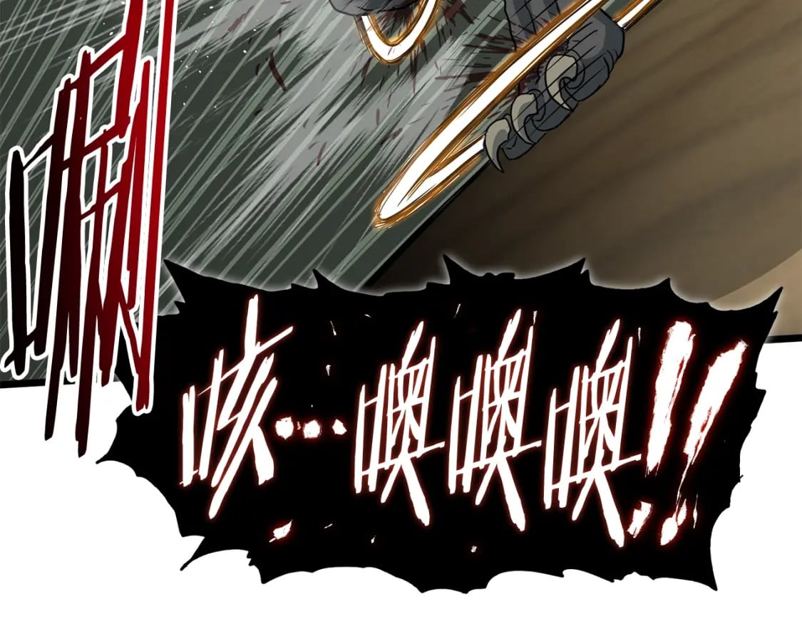 第145话 会魔法的龙210