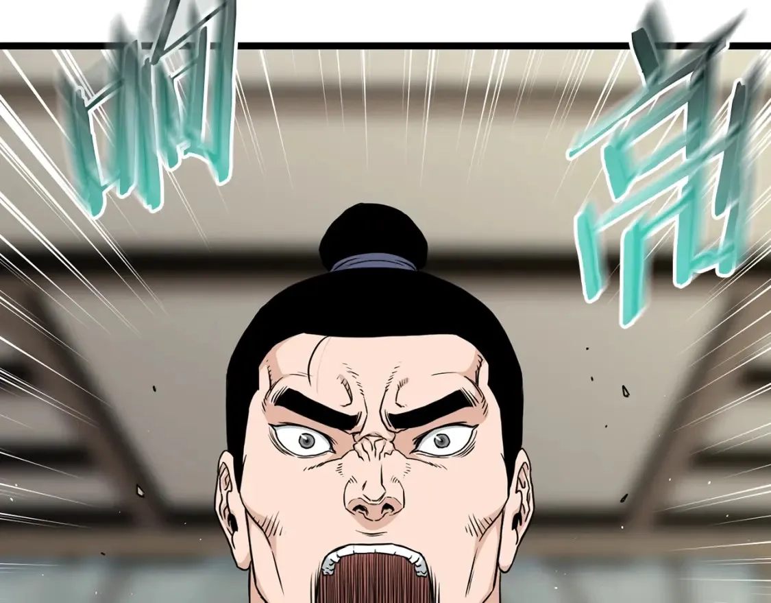 第189话 术法187