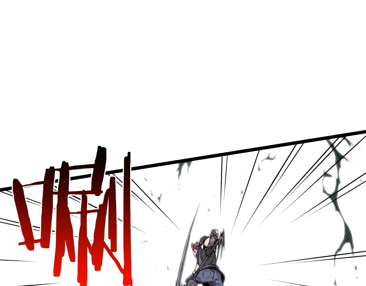 第69话 豪华赌局176
