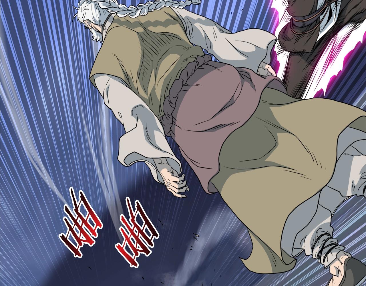 第114话 系统被发现了139