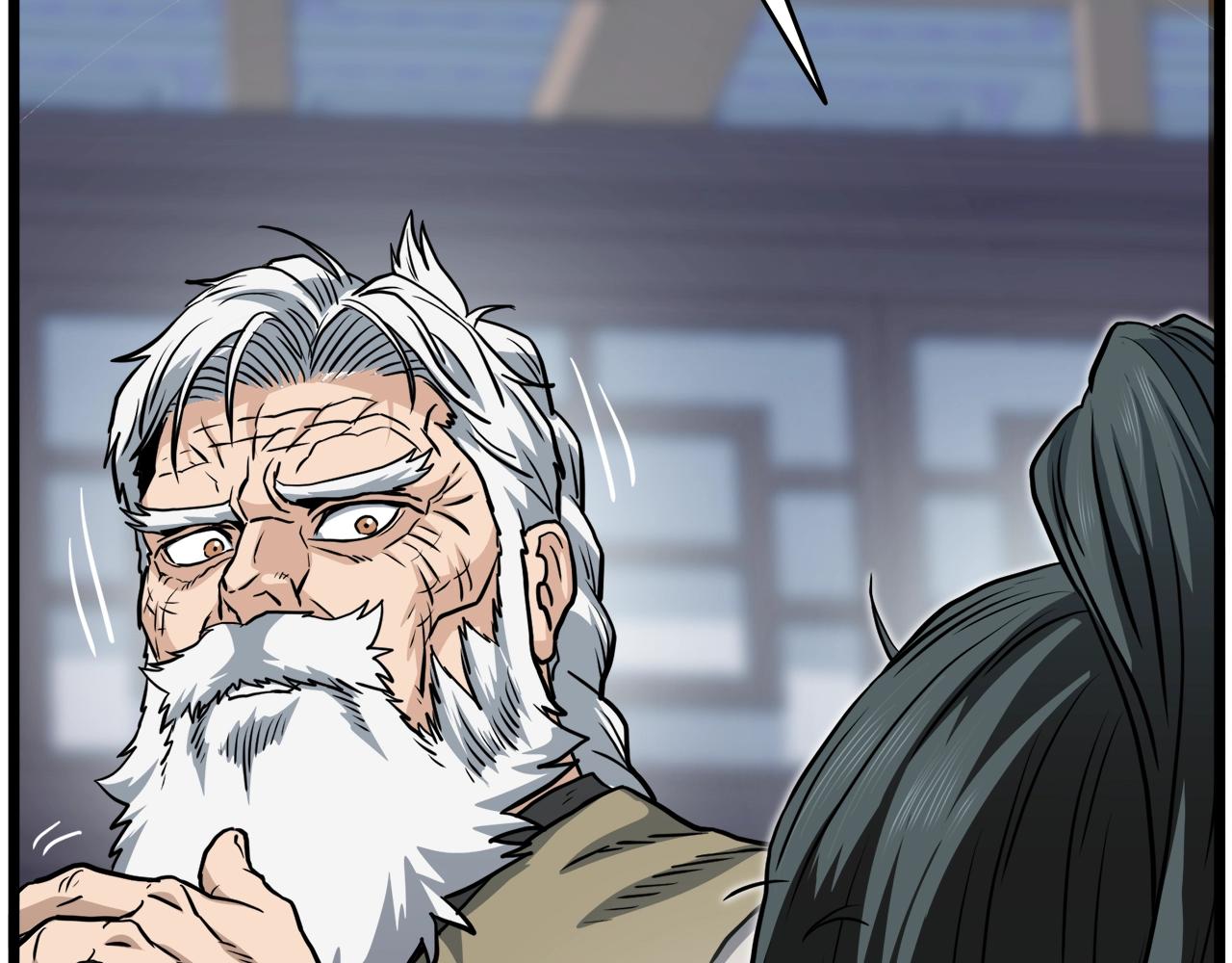 第130话 伐毛洗髓167