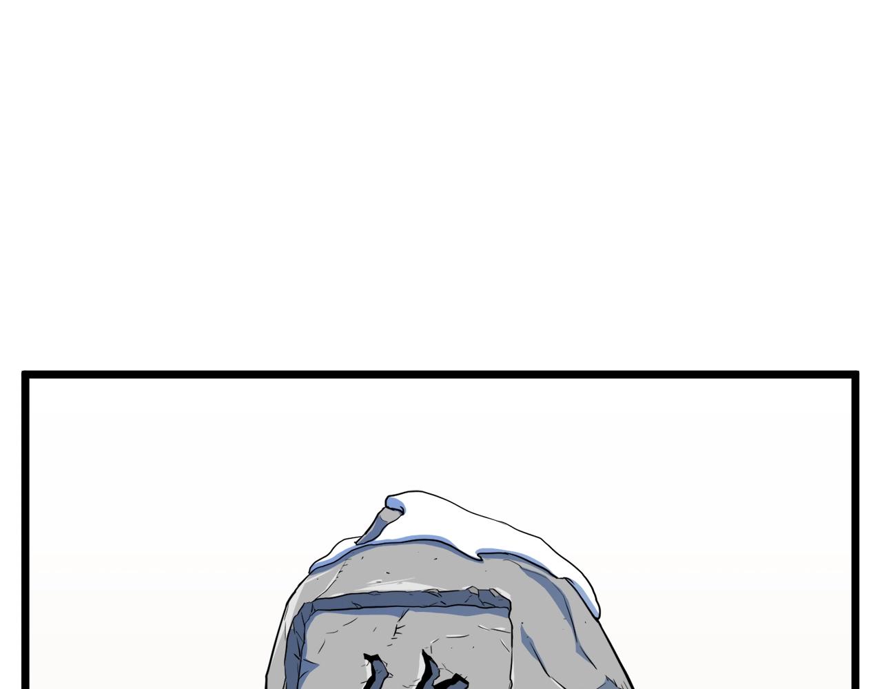 第103话 爬山修炼7